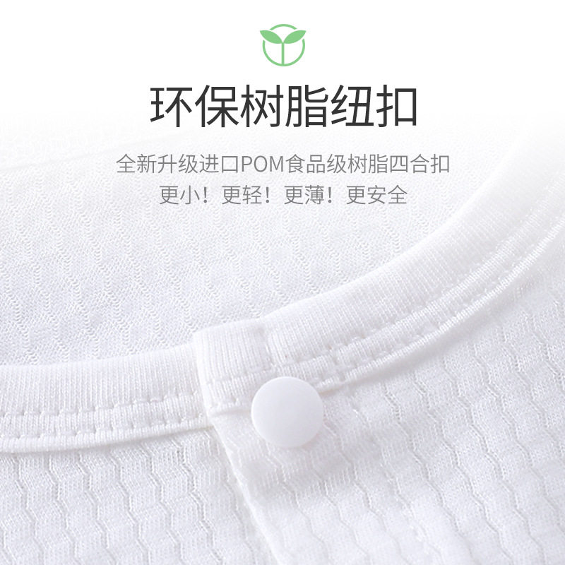 Baby One-Piece Clothes Summer Newborn Male One-Piece Baby Girl Pajamas Thin Pure Cotton Short-Sleeved Summer Clothes