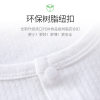 Baby One-Piece Clothes Summer Newborn Male One-Piece Baby Girl Pajamas Thin Pure Cotton Short-Sleeved Summer Clothes