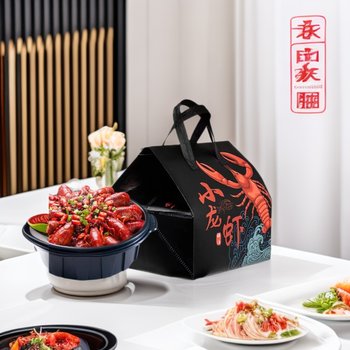 Crayfish Insulation Bag Hot Pot Takeaway Seafood Sea Cucumber Thickened Tote Bag Wholesale Environmentally Friendly Fresh Ice Bag