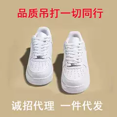 Putian Shoes Export Pure Original Air Force Sneakers No. 1 Af1 Men's and Women's Sneakers Low-Cut Deconstructed Couple Campus White Shoes
