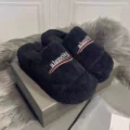 Lamb wool thick bottom black