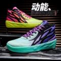 seller product image