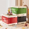 Large-Capacity Building Block Storage Box Colorful Multi-Functional Storage Box Building Block Splicing Box Kidsren's Toy Storage Box