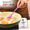 Silicone Oil Brush Barbecue Brush Oil Brush Non-Shedding Brush Food-Grade Baking Tool Special Barbecue Brush