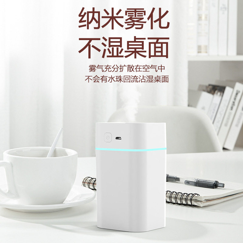 2025 New Air Humidifier Mini USB Silent Humidifier Household Large Fog Volume Car Humidifier Wholesale