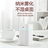 2025 New Air Humidifier Mini USB Silent Humidifier Household Large Fog Volume Car Humidifier Wholesale