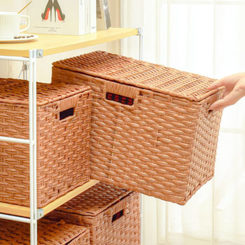 Plastic Woven Storage Box for Home Organization with Lid, Suitable for Snacks, Toys, and Miscellaneous Items, Dongrun Grass Art Car-Mounted Zhao Zhishun