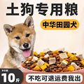 seller product image