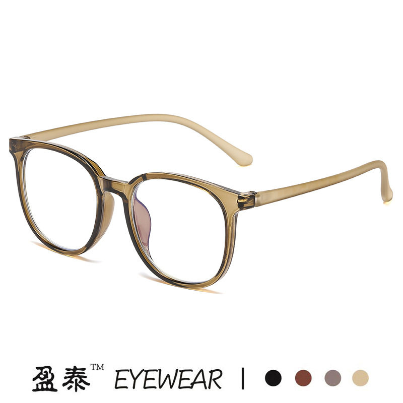 2023 new TR90 Korean style glasses frame can be equipped with myopia degree plain slimming plain glasses elastic paint glasses frame