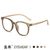2023 new TR90 Korean style glasses frame can be equipped with myopia degree plain slimming plain glasses elastic paint glasses frame