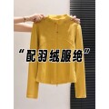 seller product image