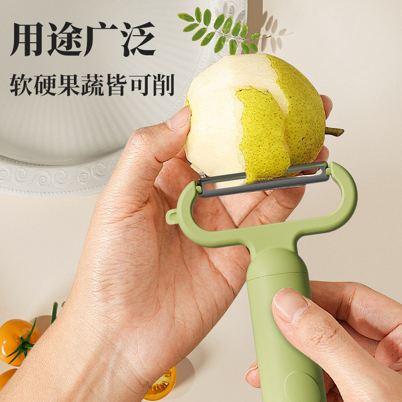 Factory direct multi-function peeler household kitchen fruit peeler stainless steel melon planing peeler wholesale