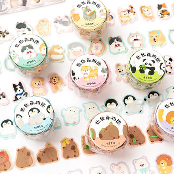 Message Soft Meng Zhiyuan Collage Tape Alien Cartoon Animal Element Hand Account diy Decorative Paste 100 8