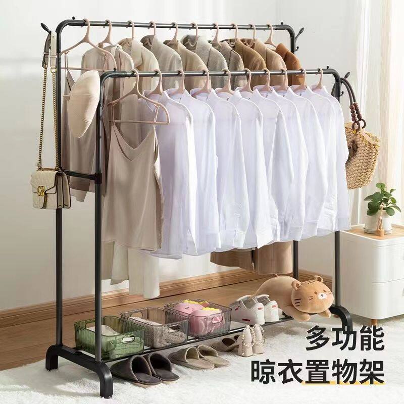 Drying Rack Floor Vertical Thickened Coat Rack Household Bedroom Balcony Clothes Drying Rack Clothes Rack