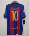 16-17 Home UCL Edition No.10 + 3 Patches