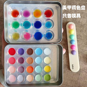 Nail Art High-Transparency Silicone Palette Nail Salon Nail Palette Painting Gel Nail Paint Coloring Tool
