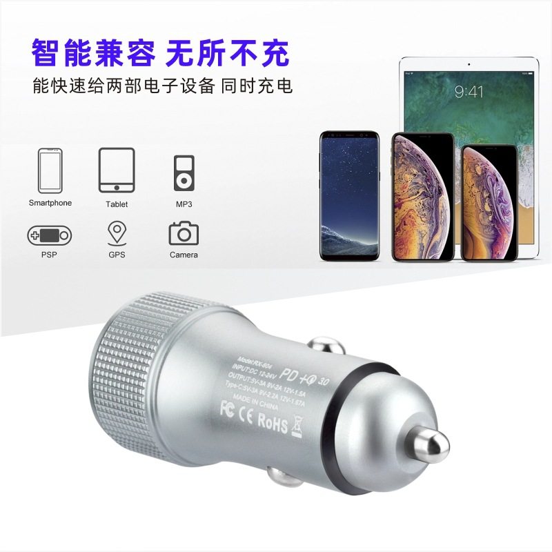 Universal One-To-Two Car Cigarette Lighter Adapter Plug Car Charger Super Fast Charging 100W Pd30W Car Charger
