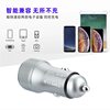 Universal One-To-Two Car Cigarette Lighter Adapter Plug Car Charger Super Fast Charging 100W Pd30W Car Charger