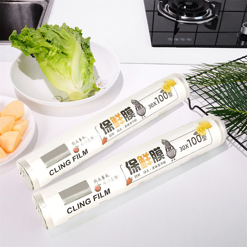 Disposable Food Cling Film Large Roll Body Shaping Film Kitchen Refrigerator Fruit Cling Film Plastic Film Takeaway Packaging Film