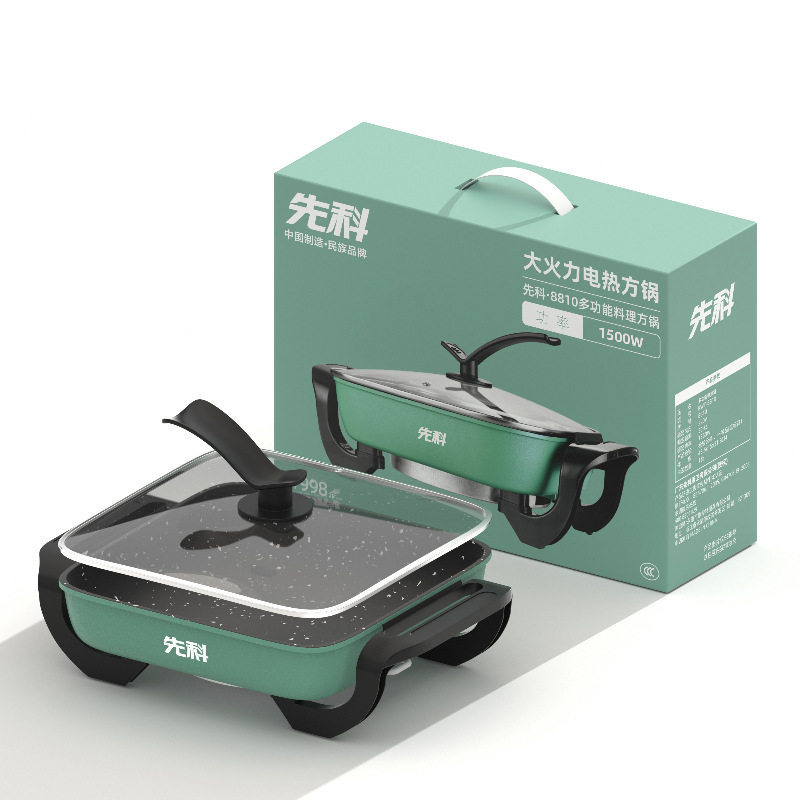 Factory Outlet Xianke Electric Hot Pot Korean Multifunctional Maifanite Household Kitchen Electric Pot Gift Double Tube Square Pot