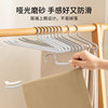 Thick Short Neck Goose-Shaped Pants Rack Low Neck Gummed Matte Resin Pants Rack Drying Goose-Shaped Pants Rack Space-saving Clothes Hanger