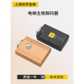seller product image
