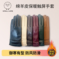 seller product image