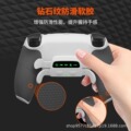 seller product image