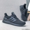 Ub4.0 black warrior