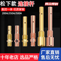 seller product image