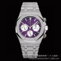seller product image