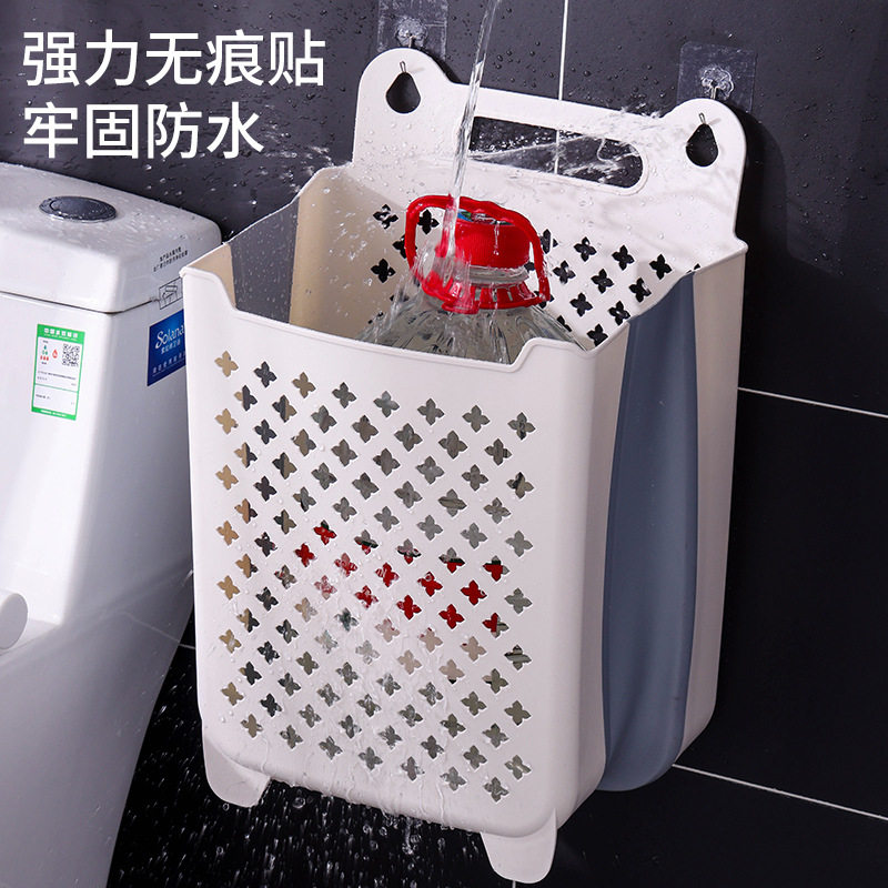 Carefully Selected Wall-Mounted Foldable Laundry Basket for Bathroom, Suitable for Storing Dirty Clothes after Showering