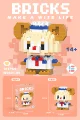 Vw2601-01 mini dada bear