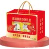 Cereal Gift Box Sea Cucumber Millet Porridge 400g Canned Ready-To-Eat Yam Pumpkin Millet Corn Porridge Meal Replacement Powder