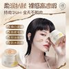 Bb cream whitening concealer does not take off makeup moisturizing lasting isolation three-in-one foundation cc genuine goods official flagship store