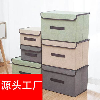 Non-Woven Fabric Storage Box Foldable Storage Bin Wardrobe Clothing Storage Box Portable Multi-Purpose Storage