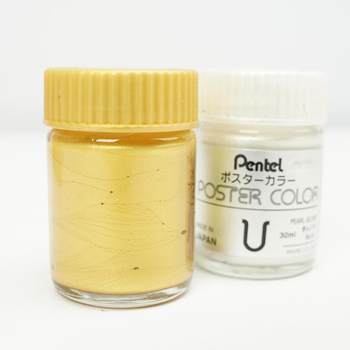 Japanese Pentel paitong gold ink gold powder silver powder calligraphy writing couplet copy Heart Sutra gold ink gold ink