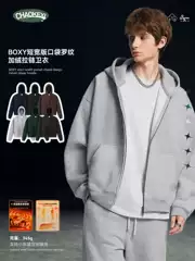 Fleece-Lined Jacket for Men, Autumn Boxy Style, New Autumn and Winter Sweatshirt, Trendy Brand, High-End American Retro Hooded Zip-Up Jacket