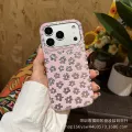 Screen full of flowers [pink]