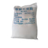 Customized Fine Salt/Feeding Salt/Fine Salt 99% Sodium Chloride Snow Melting Agent Boiler Feed Additive Industrial Grade