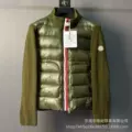 Color striped knitted army green