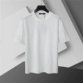 95243 white