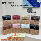Знаменитая европейская и американская сумка Kou C new rhombic tabby26 bacchus, маленькая ароматическая сумочка на одно плечо, женская сумка-мессенджер подмышкой