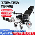 seller product image