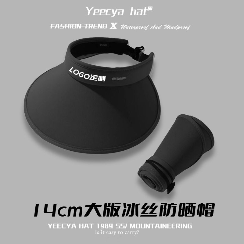 可定棒球帽渔夫帽防晒帽户外logo活动帽广告定来图印刷刺绣帽