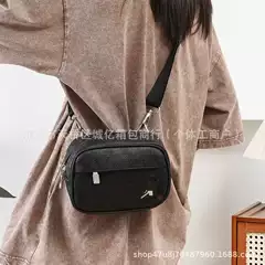 Cross-Border New Trendy Brand Crossbody Bag Light Luxury American Casual Shoulder Bag Neutral Outdoor Sports Backpack Mobile Phone Bag