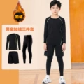 Boys black spell green line-fleece-lined three-piece set
