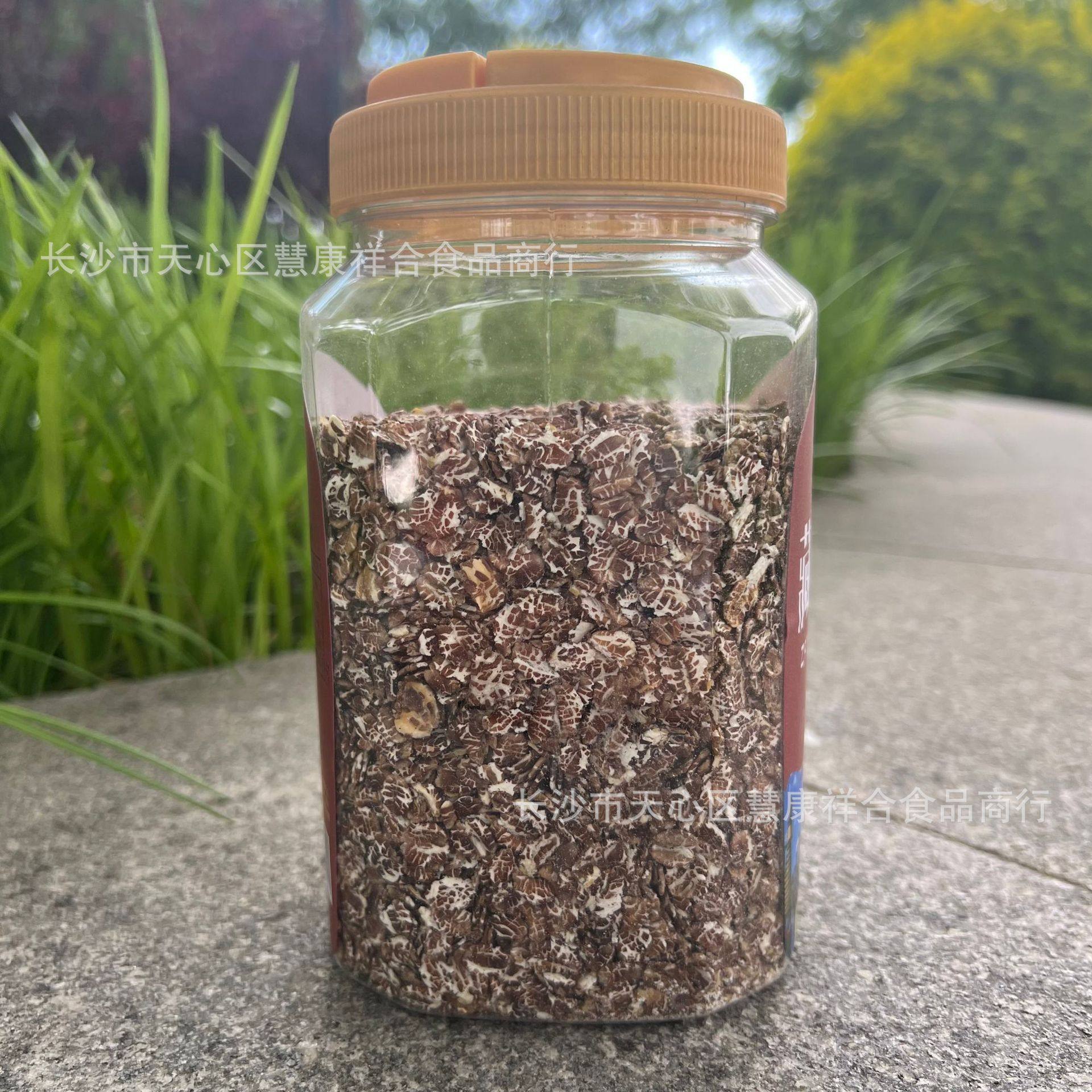 Xizang Blood Oatmeal 500g Canned High Fiber Rye Instant Oatmeal Wheat Germ Breakfast Substitute Group Purchase Travel Sales