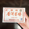seller product image