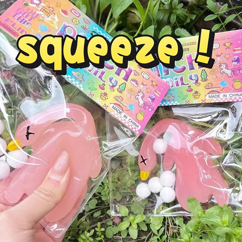 色が変わるローストダック 50g